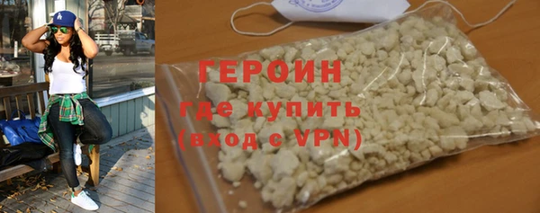 мефедрон VHQ Вязники