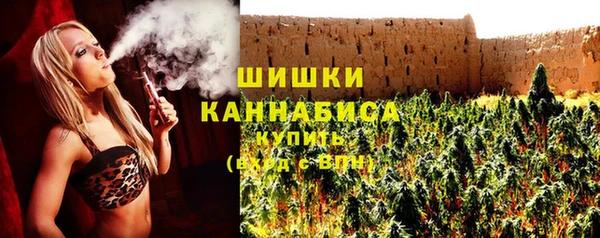 мефедрон VHQ Вязники