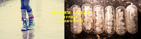 мефедрон VHQ Вязники