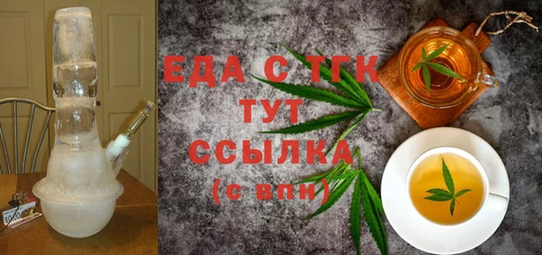 mix Домодедово