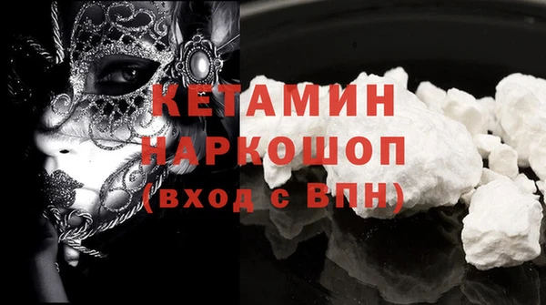 винт Верея