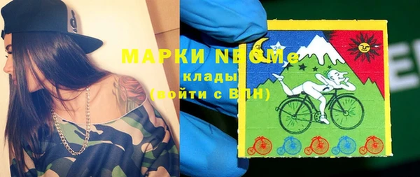 дживик Верхнеуральск