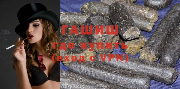 мефедрон VHQ Вязники