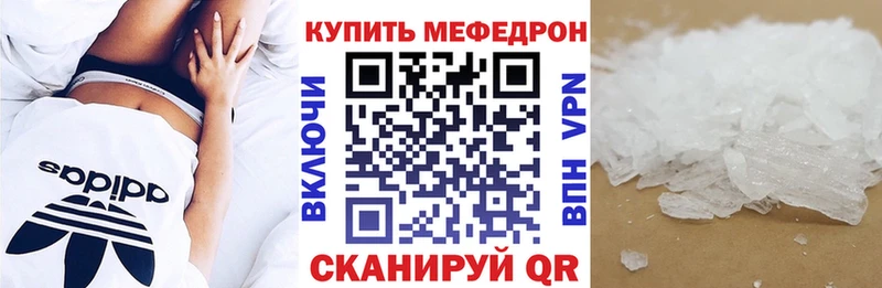 блэк спрут сайт Ивдель МЯУ-МЯУ VHQ
