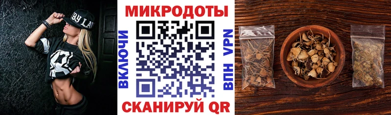 цены   kraken онион  Галлюциногенные грибы Magic Shrooms  Ивдель 